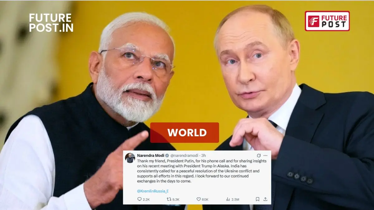 प्रधानमंत्री नरेंद्र मोदी और व्लादिमीर पुतिन की बातचीत