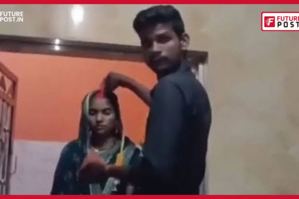 Ghazipur married women married with lover