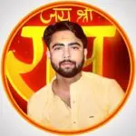 IMG 20250908 WA00201