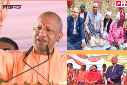 UP सरकार विवाह अनुदान योजना