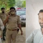 बलात्कार का आरोपी भूपेंद्र सिंह गिरफ्तार