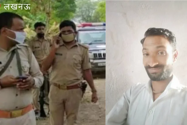 बलात्कार का आरोपी भूपेंद्र सिंह गिरफ्तार