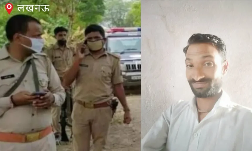 बलात्कार का आरोपी भूपेंद्र सिंह गिरफ्तार