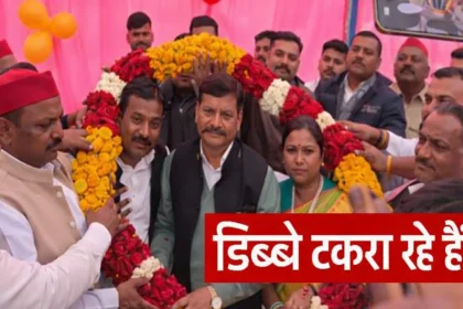 बाराबंकी में गरजे शिवपाल यादव, बोले– अब डिब्बे भी टकराने लगे हैं