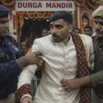 Katihar Instagram Love Blackmail Case Arrest