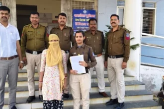 बैंक फ्रॉड: लैपटॉप से फर्जी अपॉइंटमेंट लेटर, SBI से ठगे ₹10.50 लाख