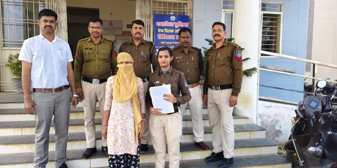 बैंक फ्रॉड: लैपटॉप से फर्जी अपॉइंटमेंट लेटर, SBI से ठगे ₹10.50 लाख