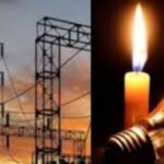 रायबरेली के बिजली उपभोक्ता ध्यान दें! अब बैलेंस शून्य हुआ तो खुद ही कट जाएगी आपके घर की बिजली[/gpt3]