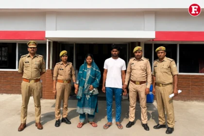 लखनऊ में मानव तस्करी गिरोह का भंडाफोड़, दंपति गिरफ्तार